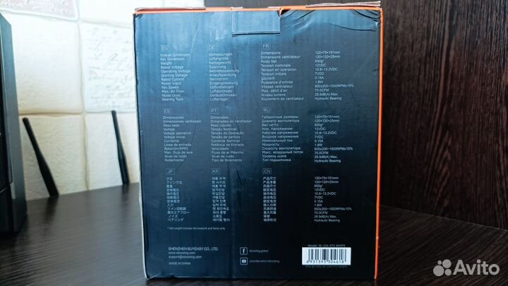 Башенный белый кулер ID-Cooling SE-224-XTS white