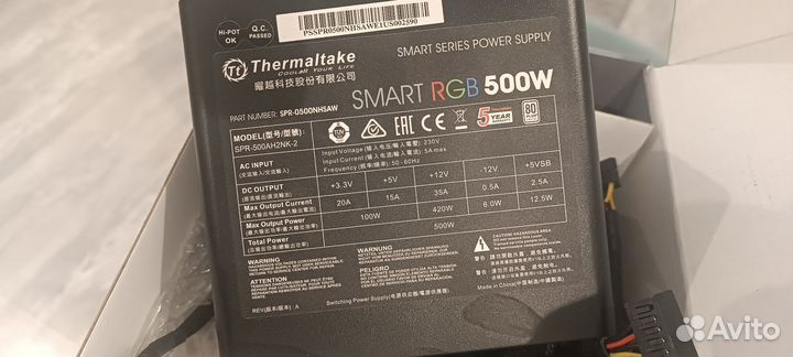 Блок питания 500w