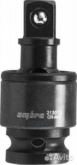 Кардан ударный 1/2