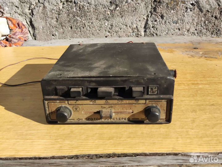 Кассетная магнитолла из СССР Протон 301 стерео
