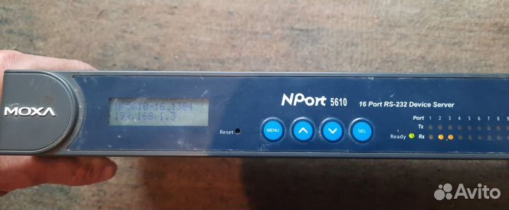 Moxl N port 5610