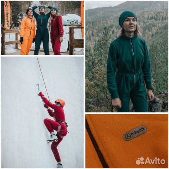 Комбинезон женский