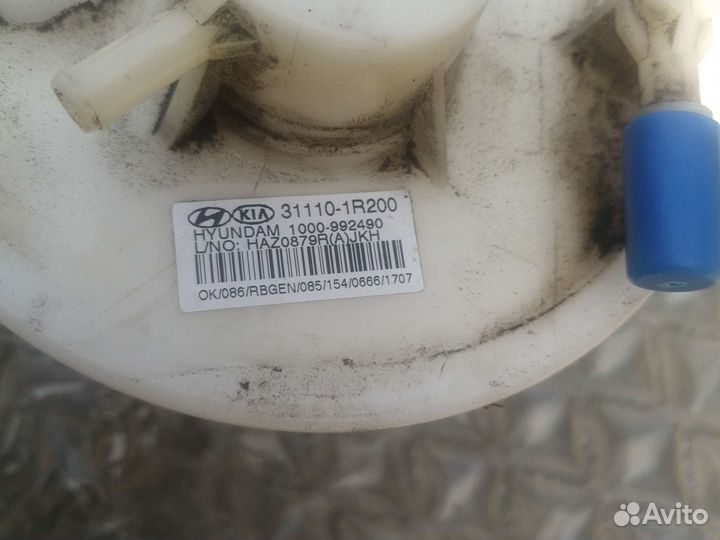 Топливный насос hyundai solaris