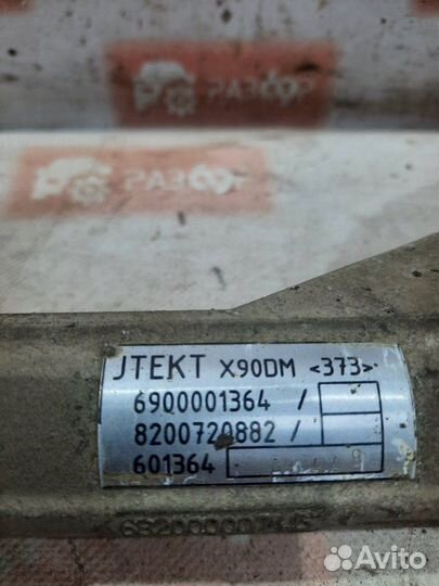 Рейка рулевая Renault Logan LS0A K7J 2008