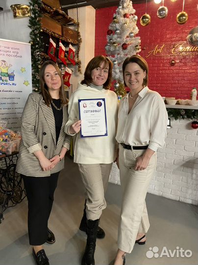 Детский логопед