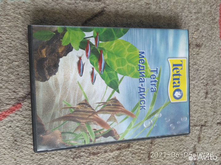 Диски с играми и программами для пк