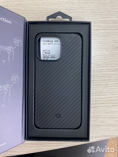 Чехол на iPhone 13