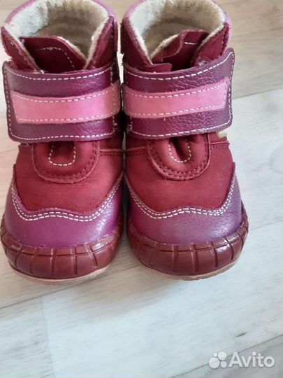 Ботинки детские