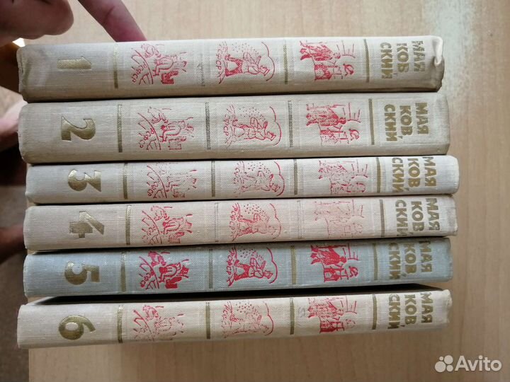 Маяковский собрание сочинений в 6 томах