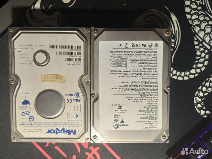 Жесткие диски ide