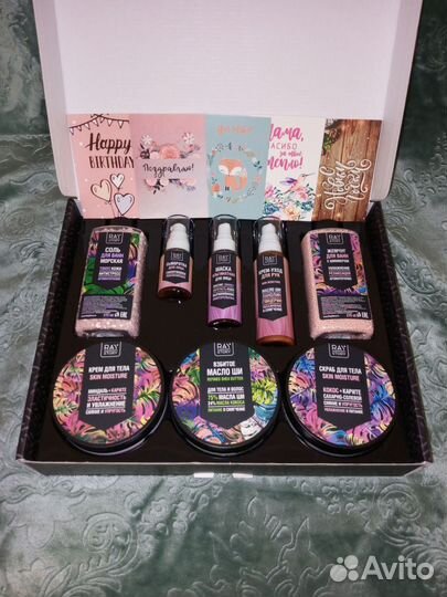 Подарочный набор уходовой косметики