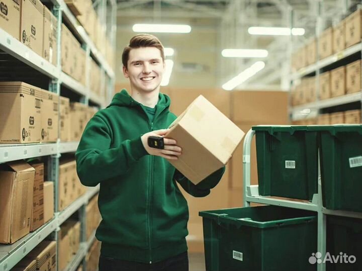 Сотрудник склада