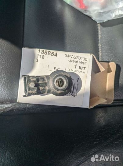 Датчик детонации, на ховер