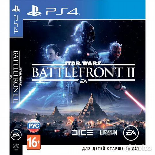Игра для playstation ps4