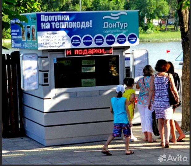 Челны набережные 35 проспект сююмбике набережные челны. Втб набережные челны проспект хасана туфана 29а. Хасана туфана 29б набережные челны. Апрель аптека набережные челны. Магнит набережные челны.