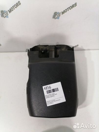 Кожух рулевой колонки Mitsubishi Delica PE8W 4M40