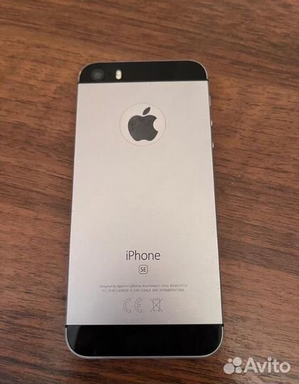 iPhone 5 se