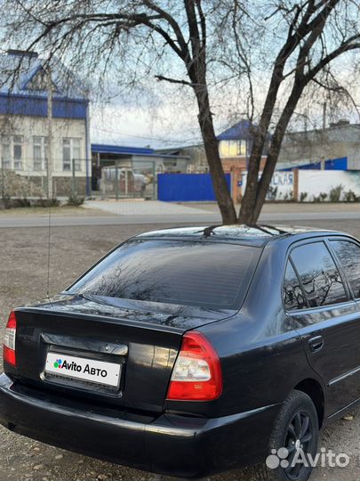 Hyundai Accent 1.5 МТ, 2008, 157 000 км
