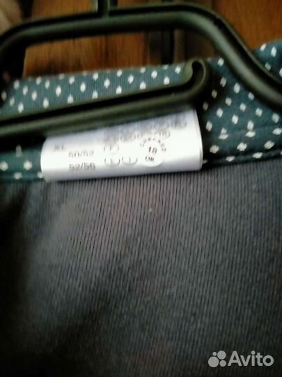 Спортивный костюм женский новый. 54 размер