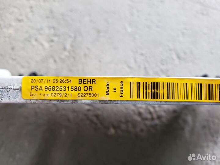 Peugeot 308 Радиатор кондиционера