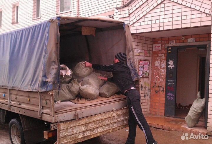 Вывоз мусора Демонтаж