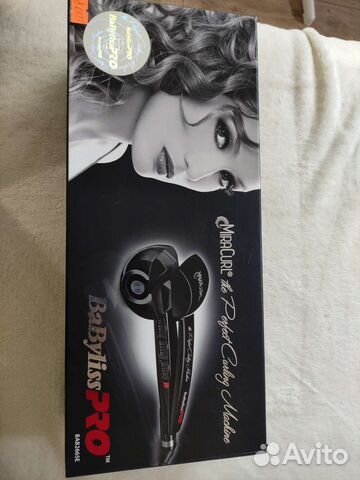 Плойка BaByliss PRO