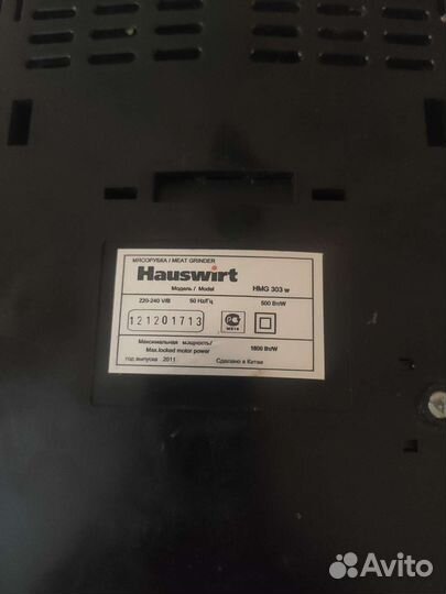 Мясорубка Hauswirt hmg 303 на запчасти или ремонт