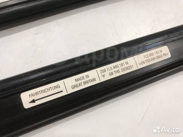 Направляющие релингов Porsche Cayenne