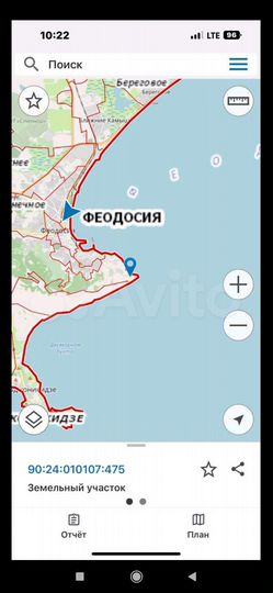 Участок 10 сот. (ИЖС)
