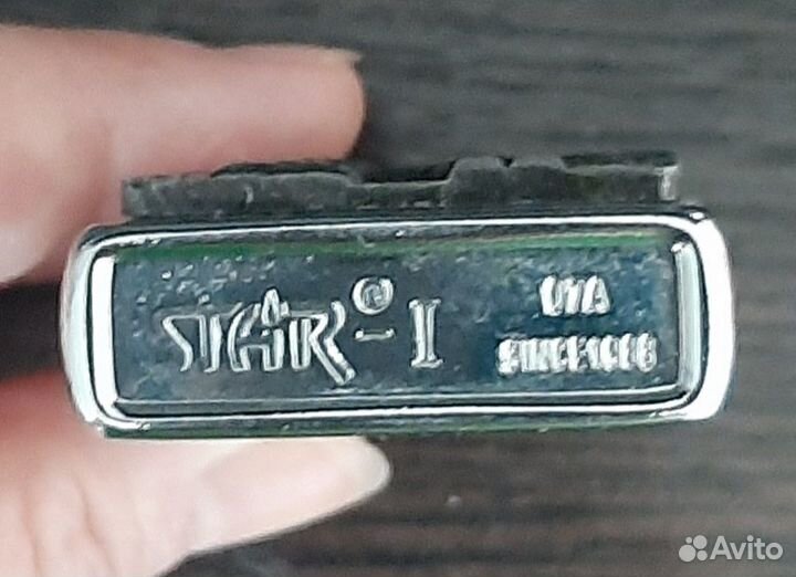 Зажигалка Star-I бензиновая. Зажигалка Remy Martin