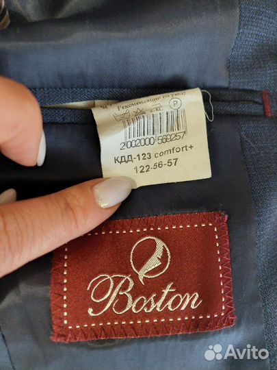 Школьный костюм для мальчика 122 синий