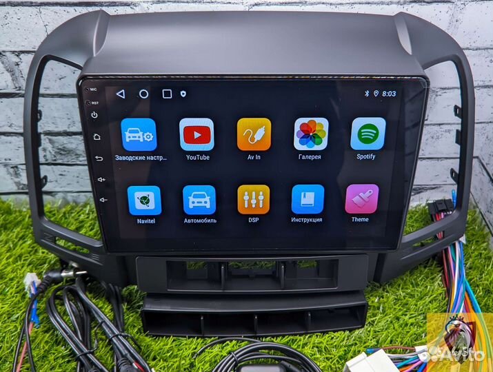 Магнитола Hyundai Santa Fe