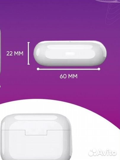 Беспроводные наушники WatchMe