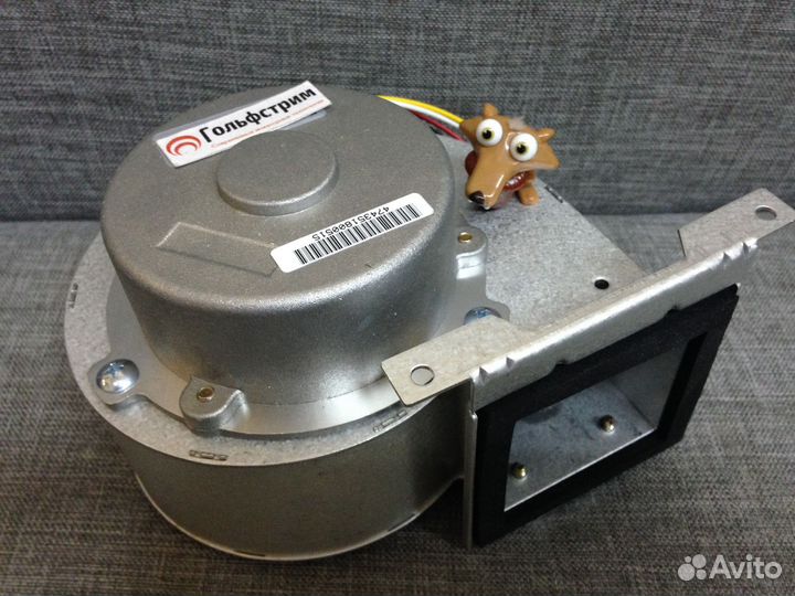 Вентилятор ардерия