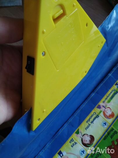 Английский алфавит (плакат, пазл)