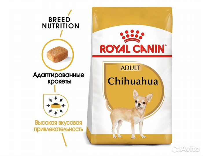 Корм Royal Canin для собак породы Чихуахуа, 1,5кг