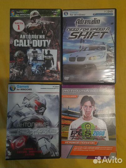 Компьютерная игра