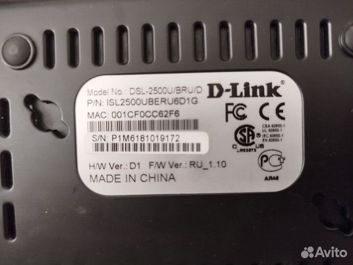 Dsl модем D-Link DSL2500