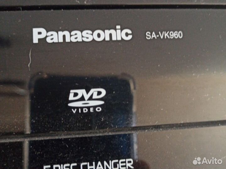 Panasonic SA-VK960