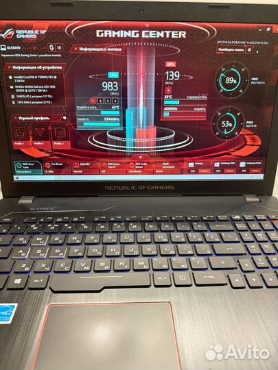 Asus rog gl553vd