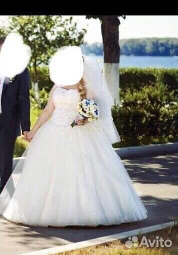 Свадебное платье