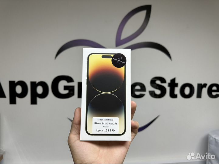 iPhone 14 Pro Max, 256 ГБ