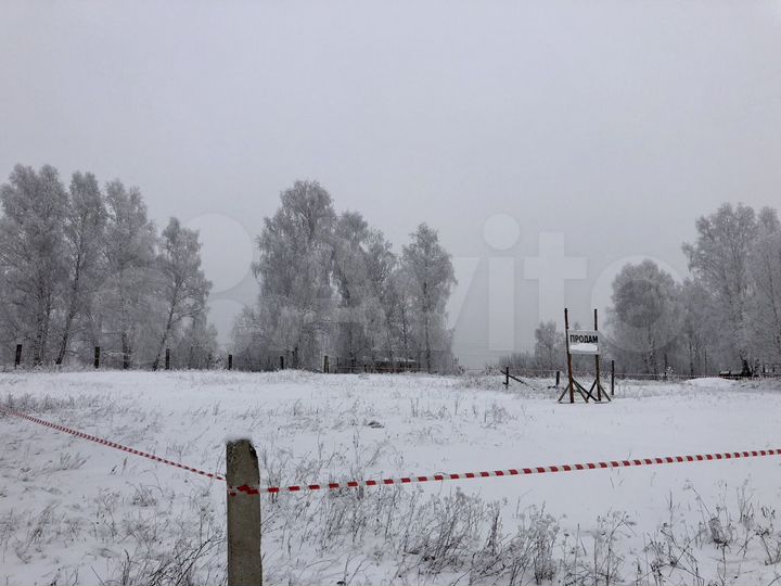 Участок 14,5 сот. (ИЖС)