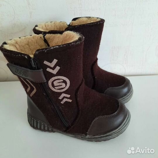 Валенки детские
