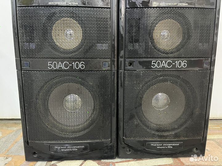 Акустическая система Колонки 50 ас 106 Музыка СССР