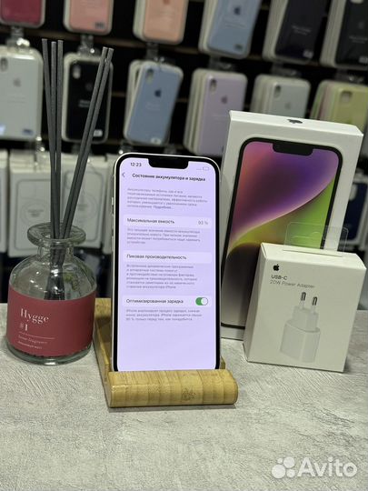 iPhone 14, 128 ГБ