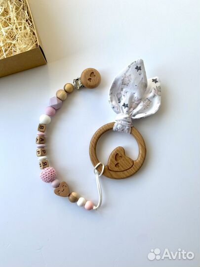 Держатель для соски наличие и на заказ