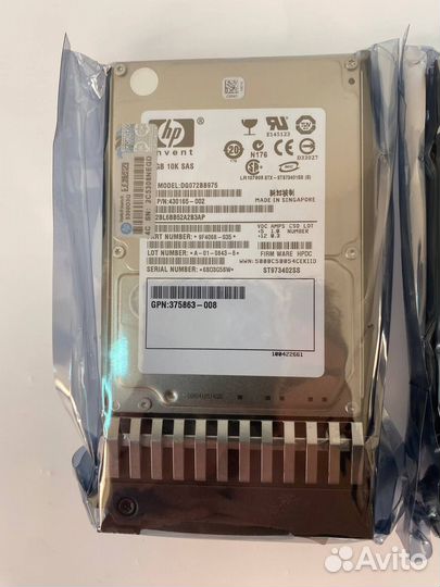 Жесткий диск HP 72gb SAS 434916-001