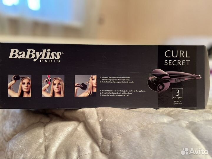 Щипцы Babyliss Curl Secret