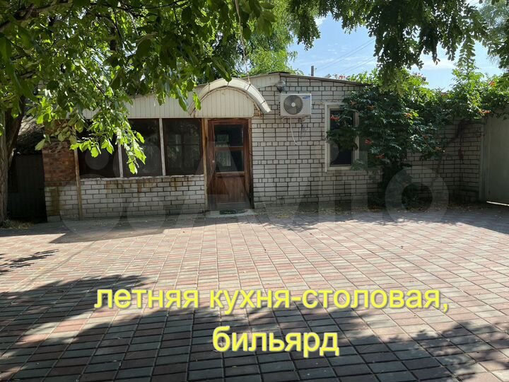 Дача 34 м² на участке 16 сот.